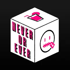 Never Have I Ever icon